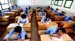 بحث عن البيئة للصف الثالث الاعدادي